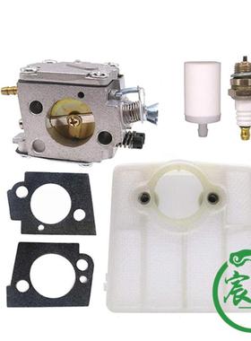 M03403MS360化油器空滤S器燃油管油滤6油锯配件COMO3AS-39B