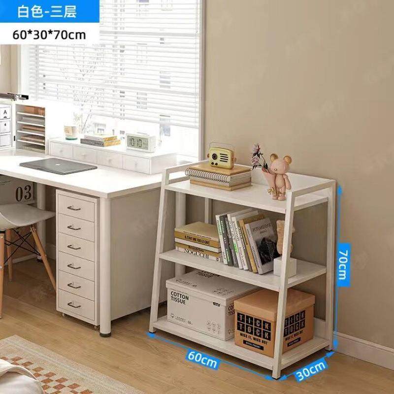 多层架置架靠墙落收地客厅家用卧室柜子梯形铁URR物艺纳储书物架,电子元器件市场,其它元器件,淘宝优惠券,粉丝福利购,淘宝优惠卷