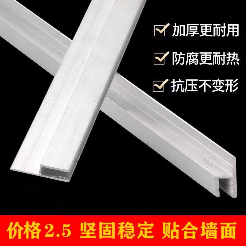 h卡布灯箱型材uv边框双面软膜灯箱包柱拉布型材户外铝合金广告牌