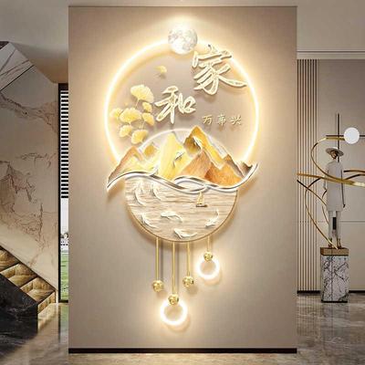 家和万兴玄关装饰画栅轻奢九鱼图走廊过HS-04020道画灯事山壁水客