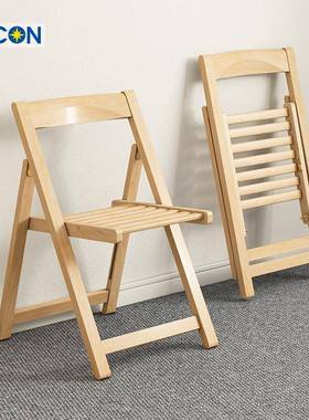 志光凳实木折叠餐家用家具简约餐桌北欧椅子中式折叠NNK椅椅子椅