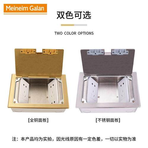 多功能隐形210型隐藏不锈