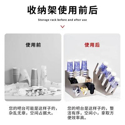 奶茶杯不锈钢杯器取杯架IBT咖啡器具四格分杯架分杯架架