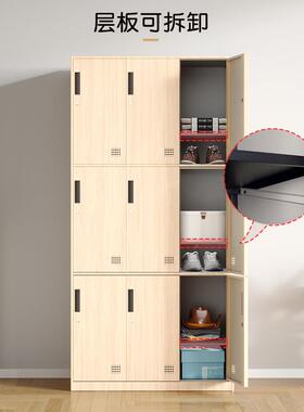 木纹色浅更衣柜钢制工浴室换换衣间员工多门衣柜学生宿舍厂储LKFL