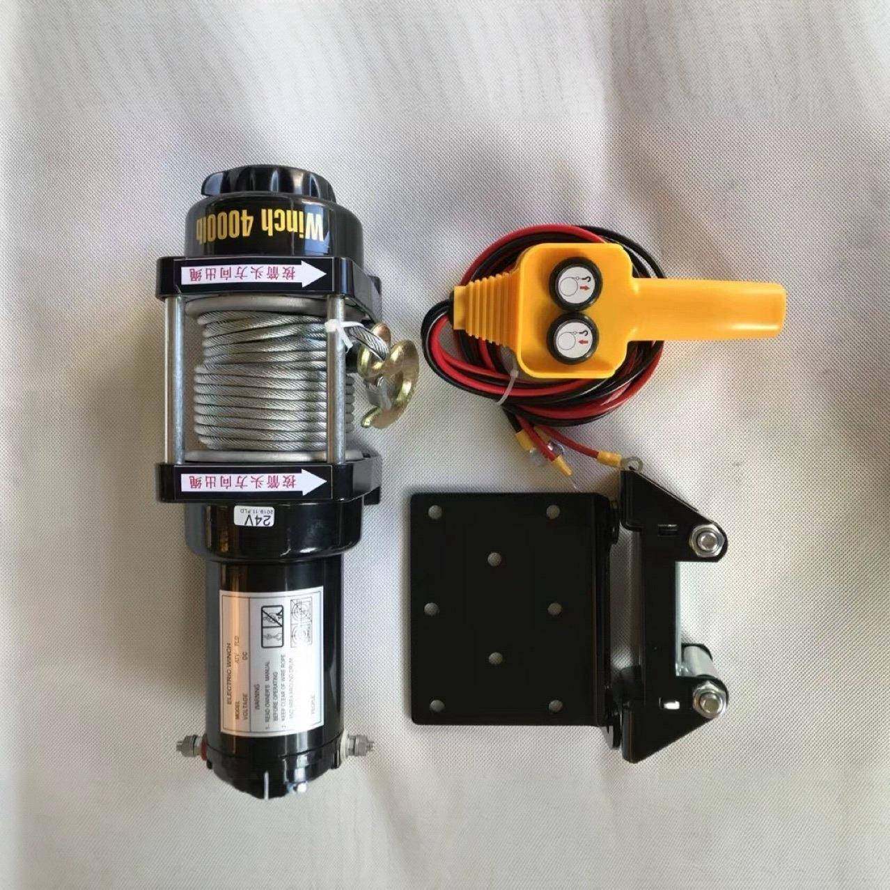 电动1绞盘汽2v车4载小型吊机2V无线自救车起重卷12V3000扬机