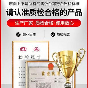 商用快餐温台售饭电保热食堂不锈钢台摆摊小型671快餐车加式 热