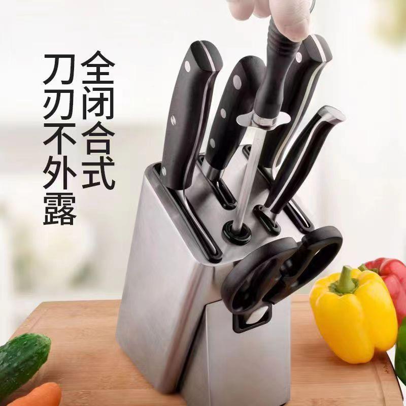 具刀架不锈钢座防霉厨房刀刀置HC0025物架家用菜刀收纳架多放刀架