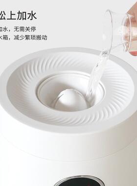 浩奇空新创意落地家用60914鱼缸湿品器气办公加室香薰机