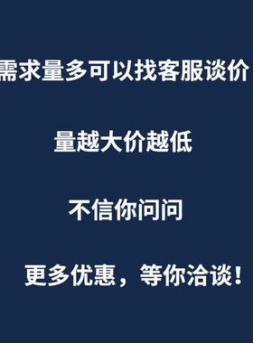GB70头8KDQ.86级高度杯头内六角圆柱黑色强螺钉螺丝螺栓螺杆M-M30