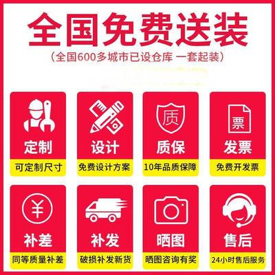员工衣员工柜制职员宿舍GYG-01六更柜门换衣柜钢浴室鞋柜碗柜铁皮