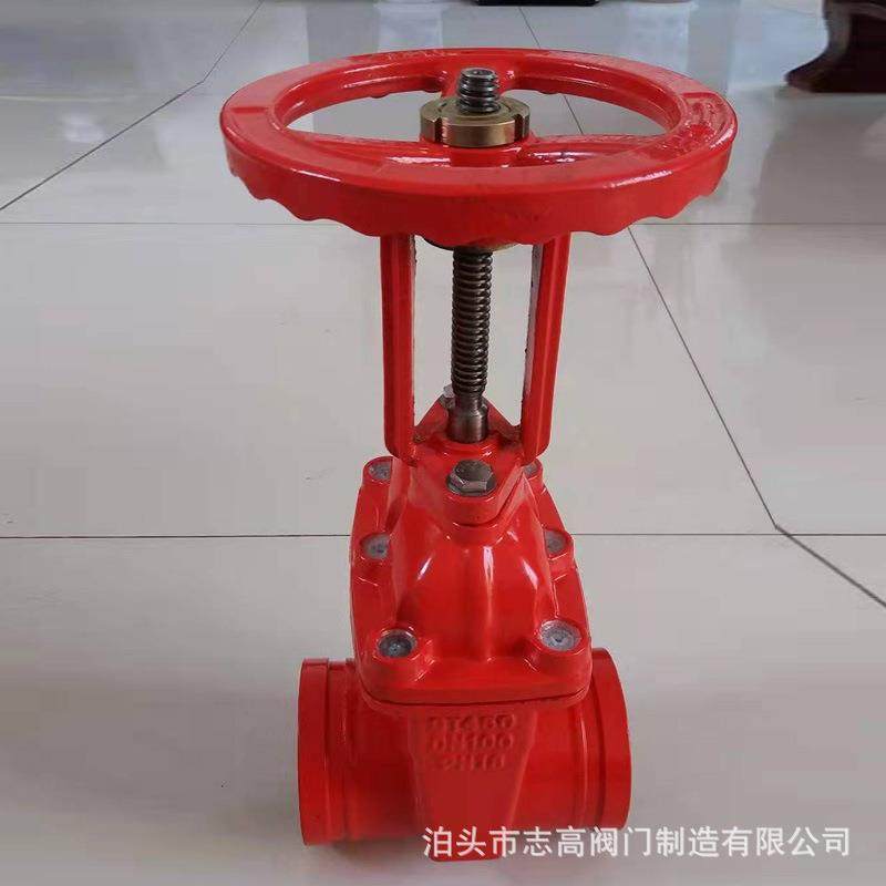 手155N动式D10沟0槽明杆闸阀闸阀Z81X卡阀门软密封沟槽闸箍阀DN35