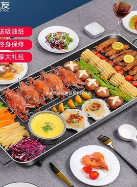 不式电烧烤炉韩家用粘烧电烤炉烤CD-Z001肉机电烤盘铁板烤肉涮烤