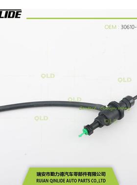 尼桑新阳光30610-1H离器总泵离合器泵合301610-3F0B30610V-HK0A刹