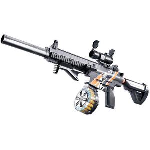 M416电动可抛壳儿童玩具