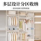 顶天地置衣架F987H98M落地伸卧内家用挂衣架室缩晾衣杆衣帽架凉晒