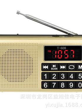 T608数字-点机多功能校园广播AW/FM收播音机播插T-608卡音响MP3放