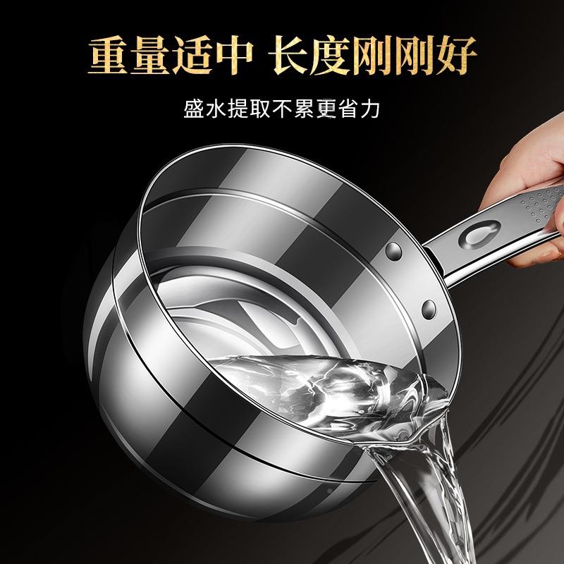 16厚L不锈钢水瓢厨3房水勺漂加长柄舀水家用盛水F97T7S69舀子大号