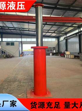 分离式千斤顶源头工厂高超缸QLN压法兰大吨位液压带油分体式