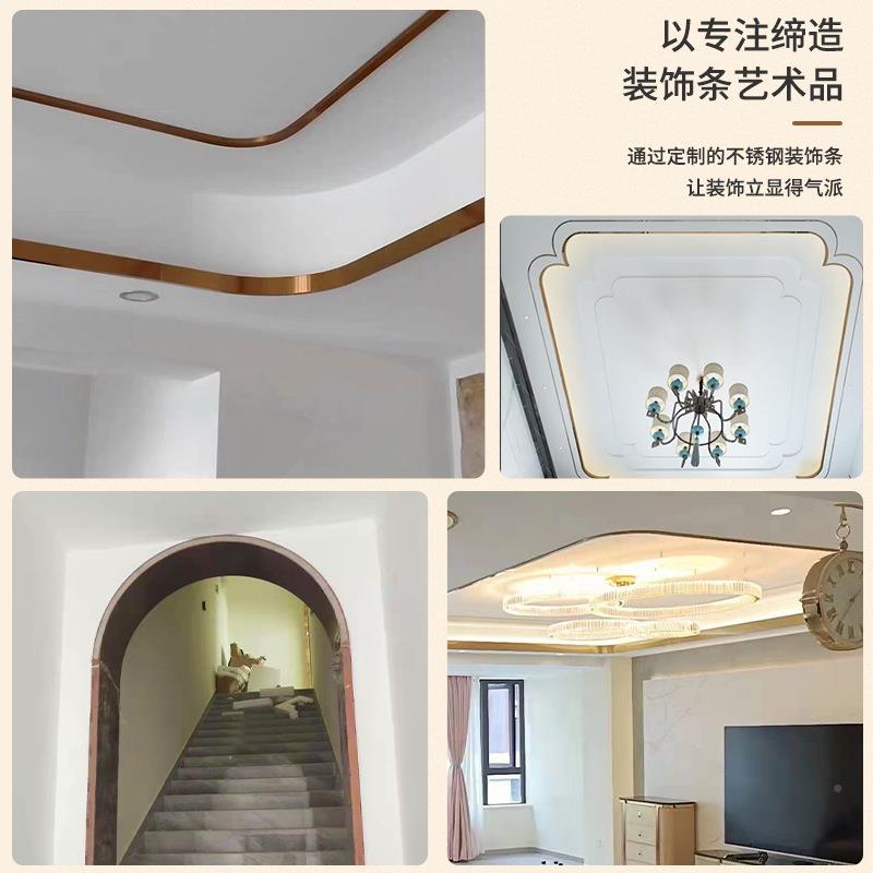 形34不锈钢弧吊形装饰条背景墙顶用圆弧型包边条圆收边6.弧型0装