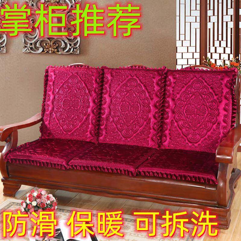 秋冬木沙发单人海绵垫靠背长沙发用连cp#17340体坐坐垫垫子厚可连