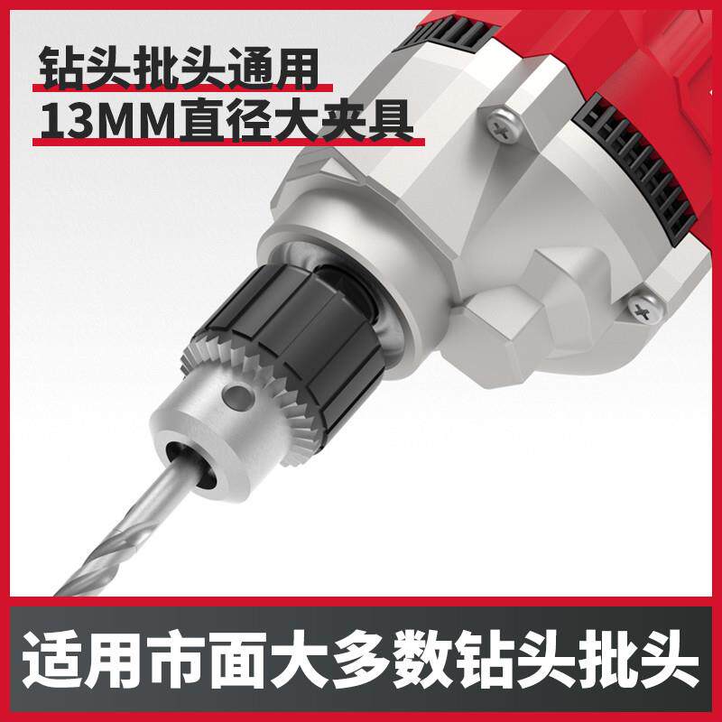 特博威手电钻大功率多功