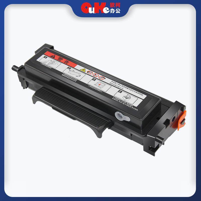 u适用富可视TH833s盒InFocFP-183粉3NDFM-2833ND打TH83印机墨盒