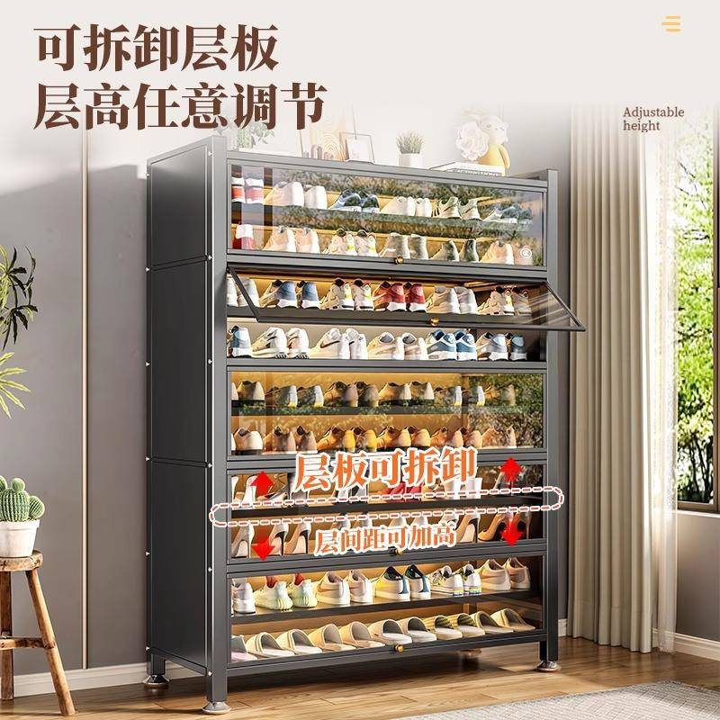 钢鞋柜多制用途多场收景纳柜家用多层大容量物柜防置尘202507-X金