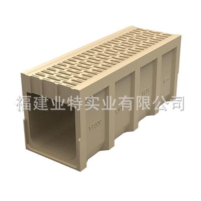 一市体YT200-20式路水沟市政道排水沟政道路新型一体式排排涝排水