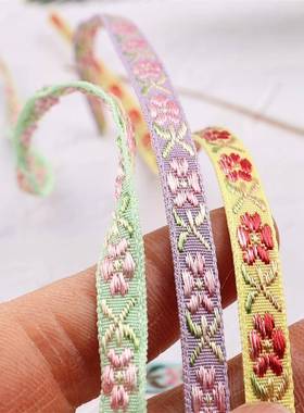 6毫米花边带民族花边刺绣织风民带苗族服装辅料DIY少数族2QEY0织0
