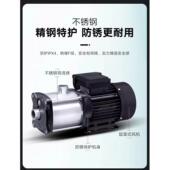 利欧水水泵EM167H用自来增家压冷热水机专用循环泵不锈钢多级离M