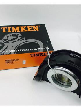 美国TIMKEN HB88512AHD 带座轴承 互换型号5003323 CB21661-1XSA