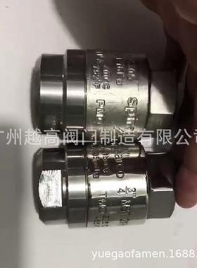 斯派莎克spirax sarco不锈钢压力平衡式热静力型蒸汽疏水阀MST21