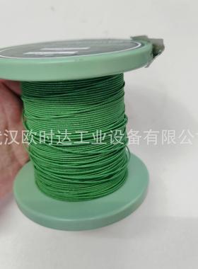 德国Ahlborn品牌T190-1热电偶线 TypeK型 外径0.6x1.0mm 一卷50m