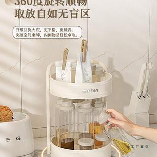 麦桶桶旋转调料置双物纳架台面调料层品调味料罐F97J75T7收纳盒厨