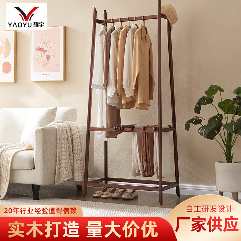 实木落地衣帽架多层收纳
