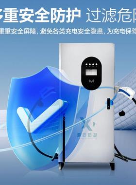 新能源电动汽车充电桩重卡004站K超大90314功率直W流快充建站通用