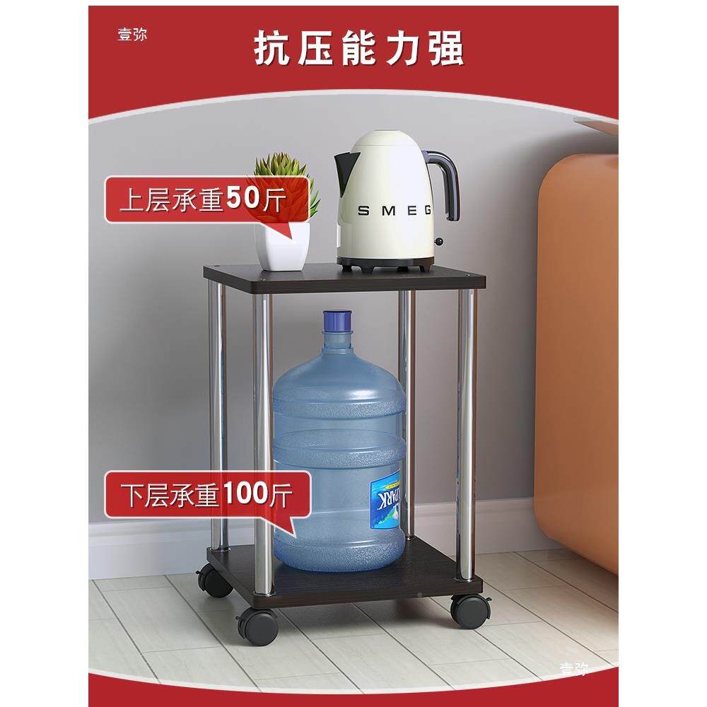 置D05物脑架两层台式主机主轮箱电打印机架双层带夹缝架子柜子机