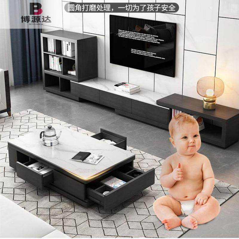 现代客岩多典板茶几简约电视206柜厅组合可伸缩大气经客厅功能茶