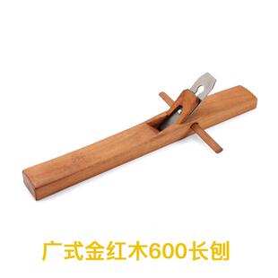 木工手推工刨光刨手推修边小小刨子木工工具平手6115500-推刨木工