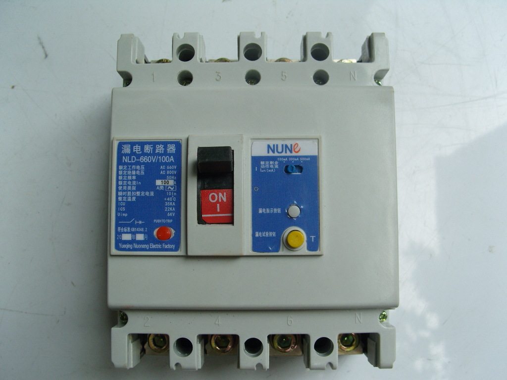 诺能电器 690v塑壳三线漏电开关 690v 叁相漏电断路器三相