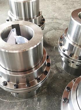 轴器件GIICL联651Z14锻鼓形齿联轴内外齿轮传器动轴