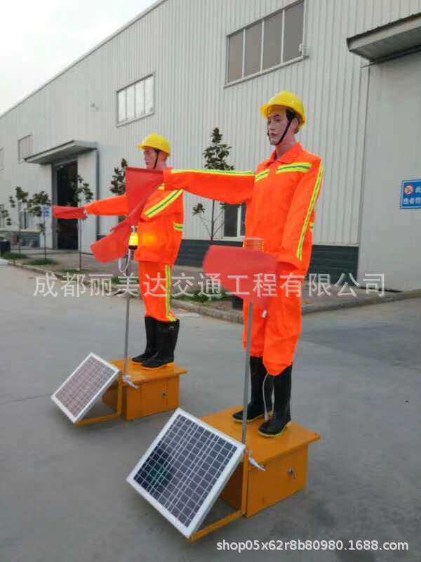 成都太阳能保通机器人交通指挥机器人交通摇摆施工安全员交通设施