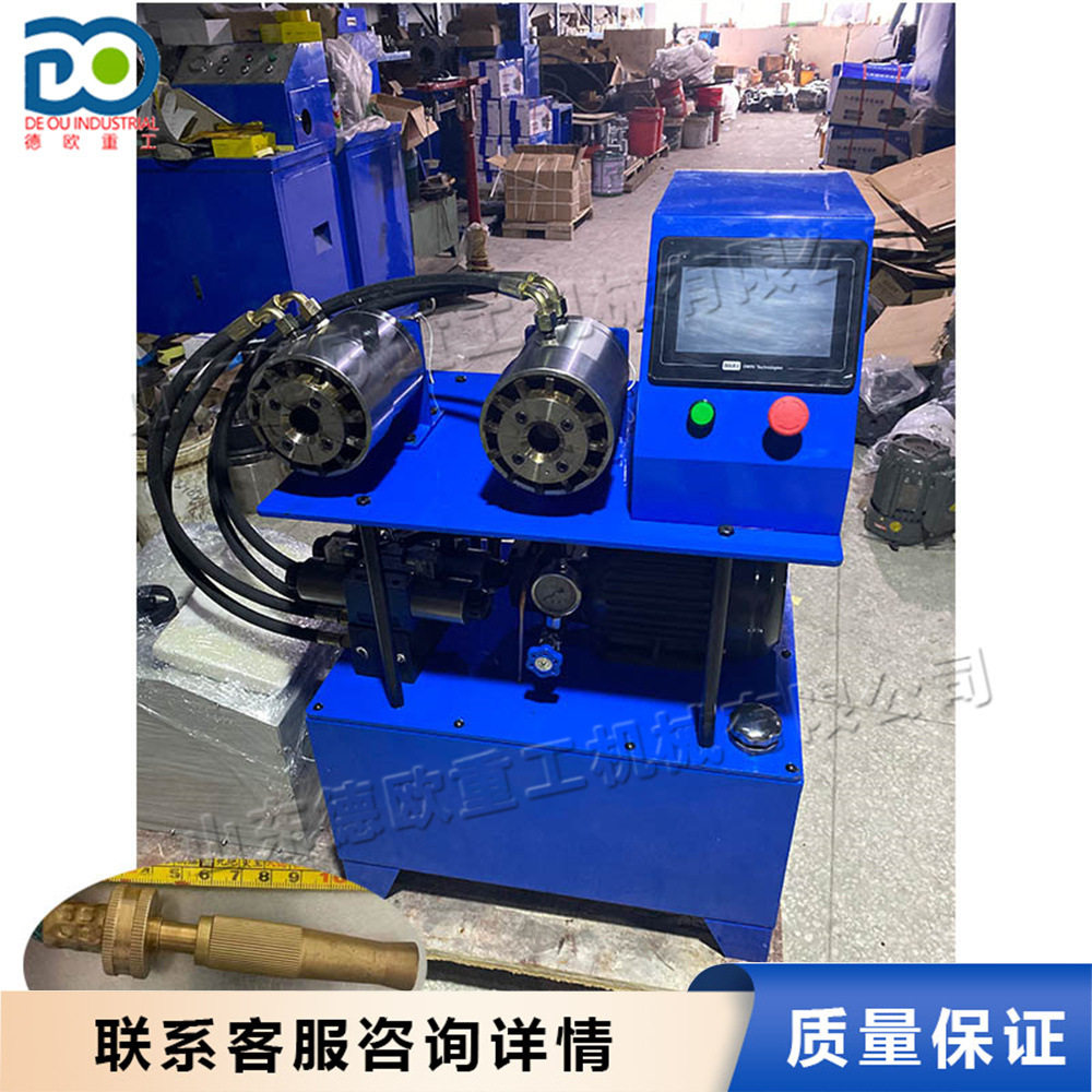 扣压机 220V/380V 橡胶管子压管机 油管胶管水暖软轴钢管钢丝绳