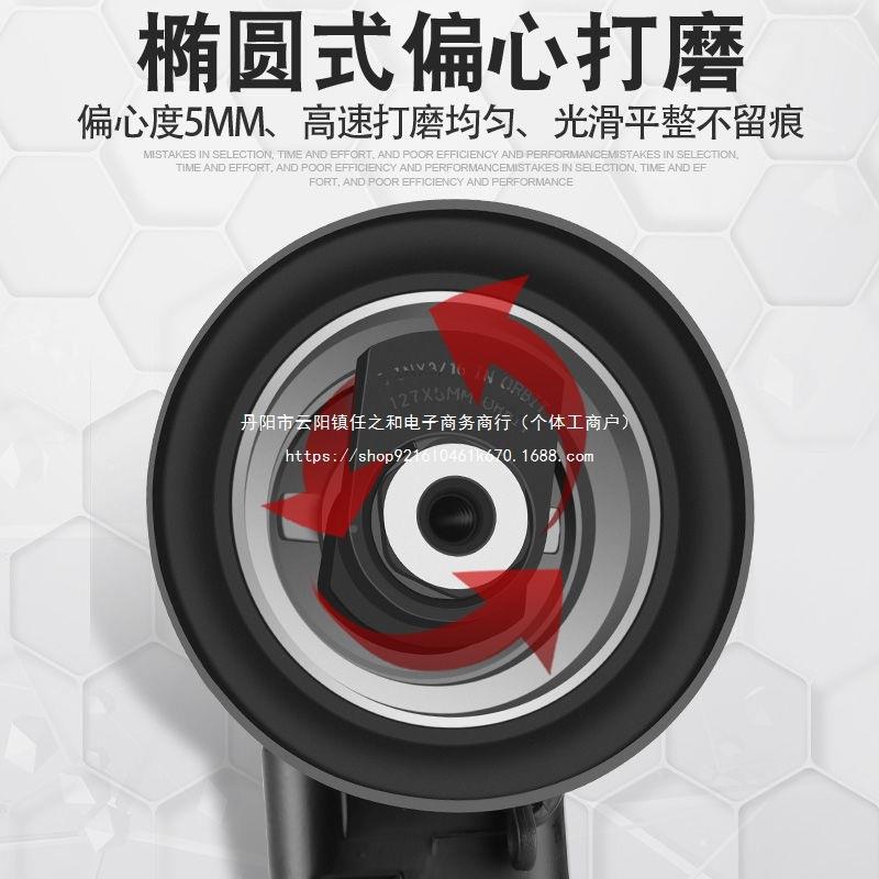 田风气动打175磨机5寸抛光机汽气车打蜡磨光机磨磨风动纸砂干机吸
