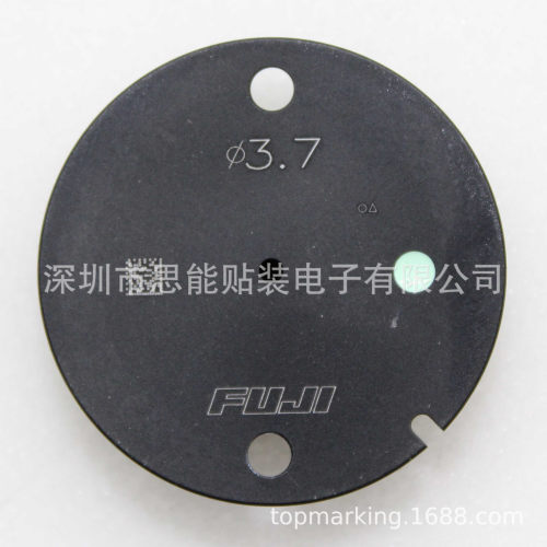 供应  SMT  贴片机   R36-037-260 φ3.75 NOZZLE H01 H02 NOZZLE