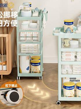 G-322210Yeya推透车置物架收宝宝婴儿用品多层抽屉移动架日式明纳