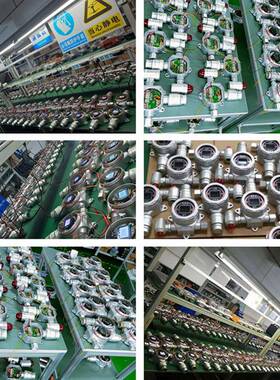 固定式苯体浓度监测报警仪YZL-MOIC500气KCDS-C6H6检测酚分析仪
