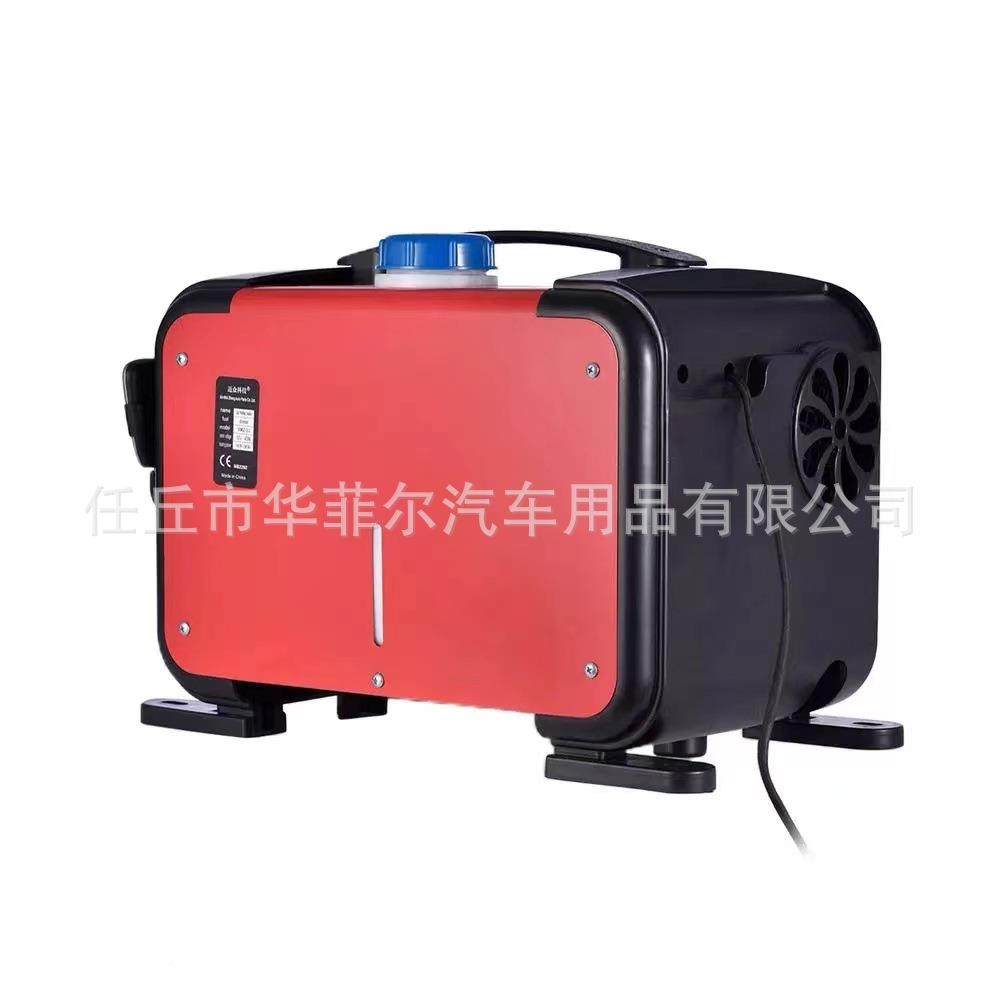跨境燃油JFI热驻车加器12机V24V车载暖风机用八千瓦一体家取暖器,居家布艺,其他/配件/DIY/缝纫,淘宝优惠券,粉丝福利购,淘宝优惠卷