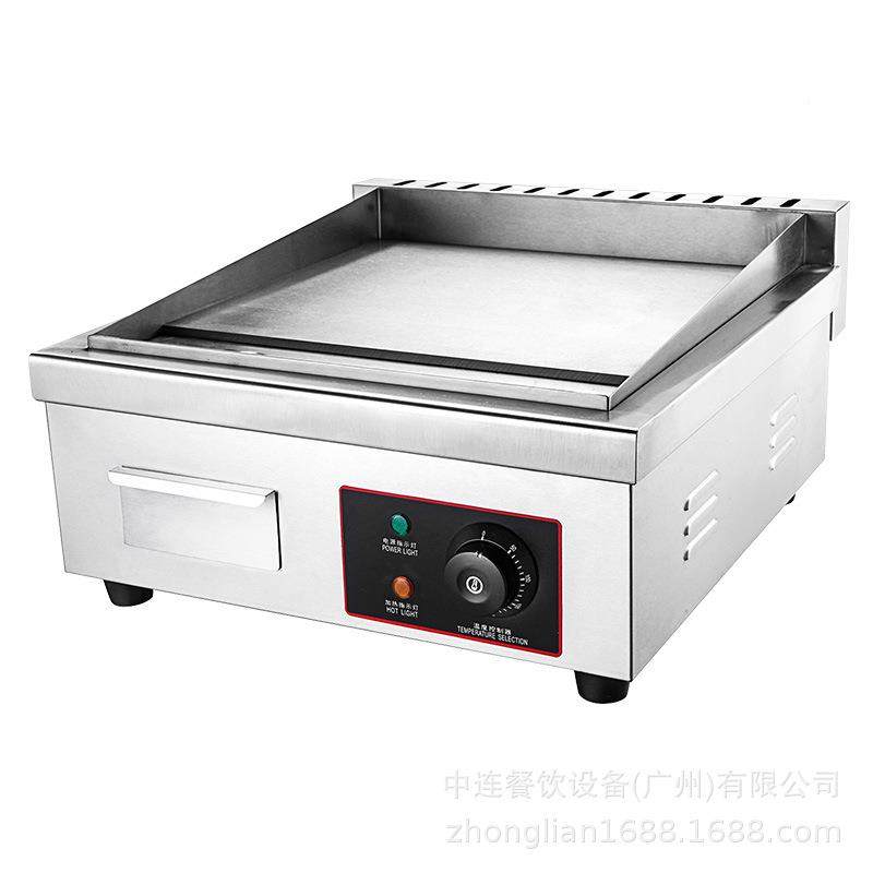 电扒炉商用热小功35752率铁型平板手抓饼机烧鱿鱼煎牛板排炒饭设