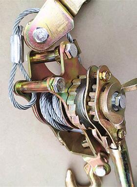 细钢丝绳手QWN多功紧线器扳手动拉紧紧器线钳电力收紧器小型卡紧